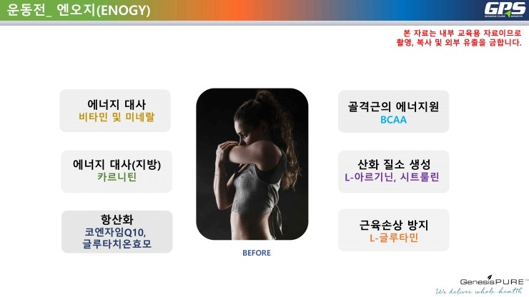 퓨어스포츠 이미지