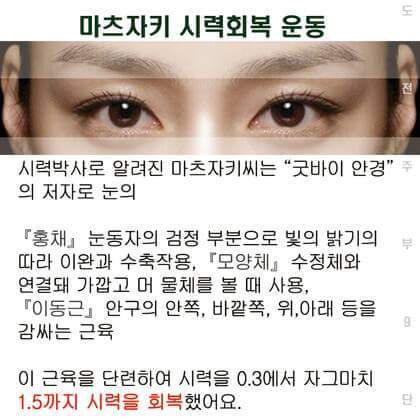 대한종합자재 이미지