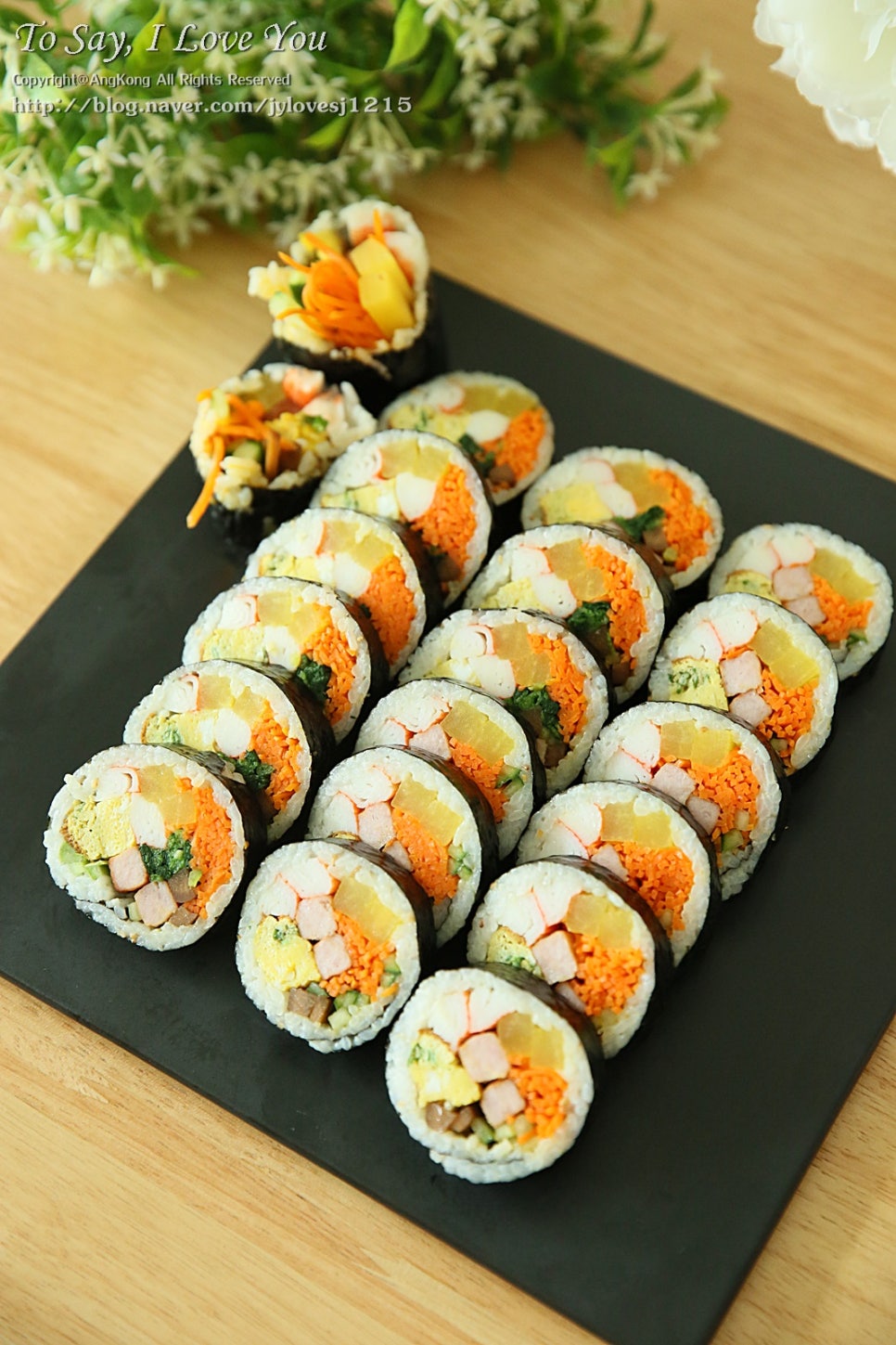 황금김밥 이미지