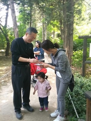 한국미혼모가족협회 이미지