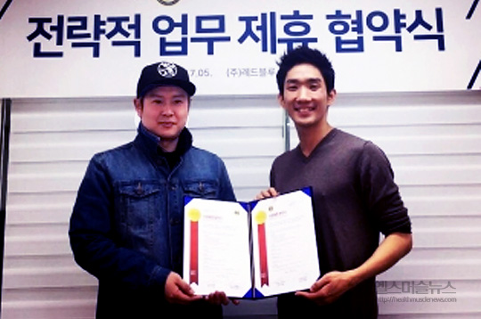 플랫폼스포츠 이미지