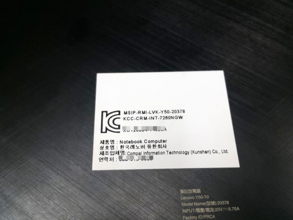 무거동컴퓨터수리노트북수리 이미지