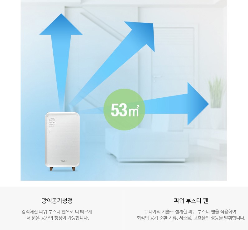스마트전주점 이미지