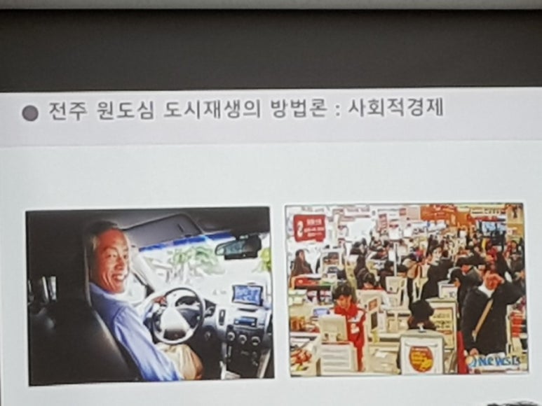 진솔텔레콤 이미지