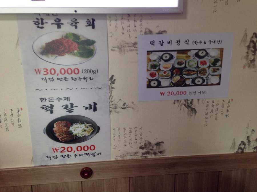 오송가든 이미지