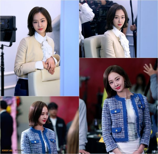 다솜주 이미지