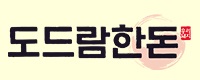 가보자돼지나라 이미지