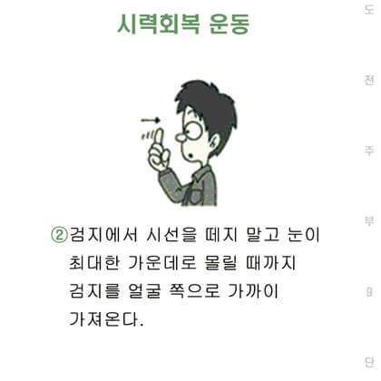 대한종합자재 이미지
