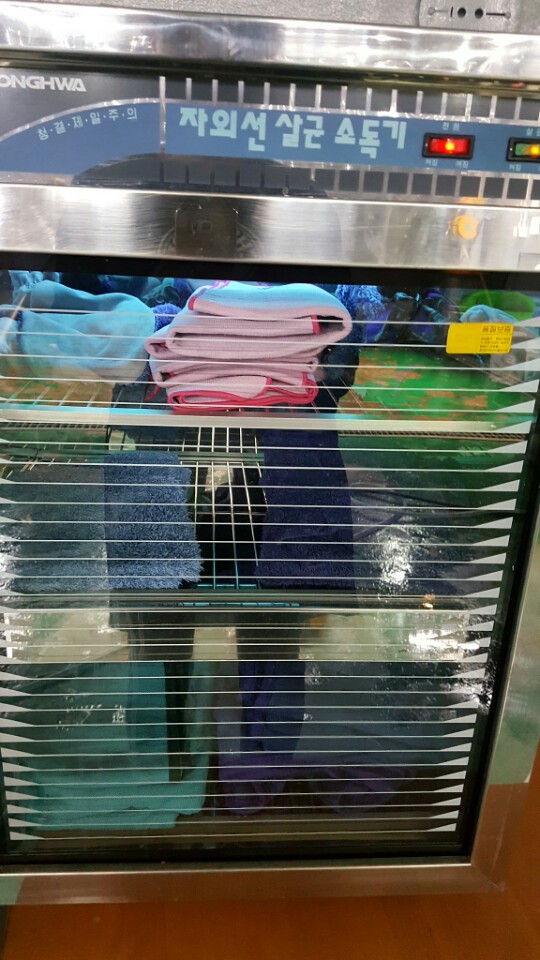 금성세차장 이미지