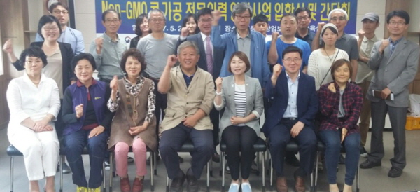 동해인력 이미지