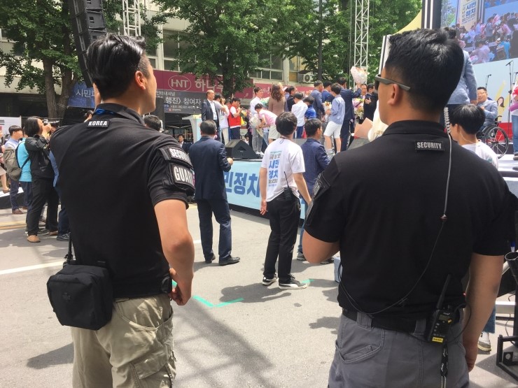 (주)시민컴퍼니 이미지