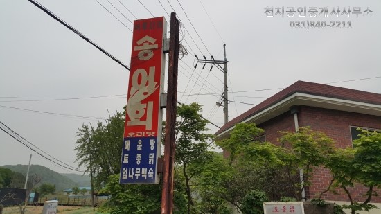 다래헤어샵 이미지