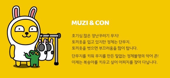 사피엔스스쿨 이미지