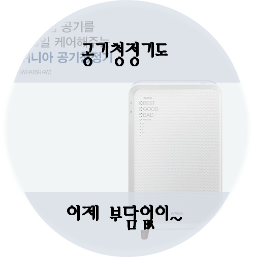 스마트전주점 이미지