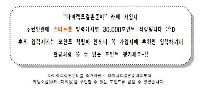 빈헤어스튜디오 이미지