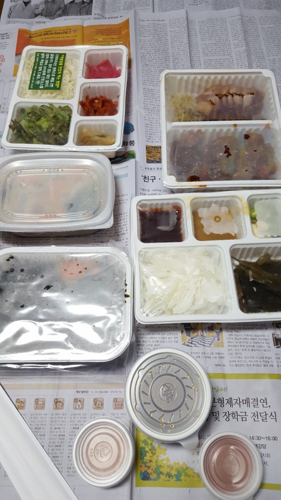 KIS정보통신양산 이미지