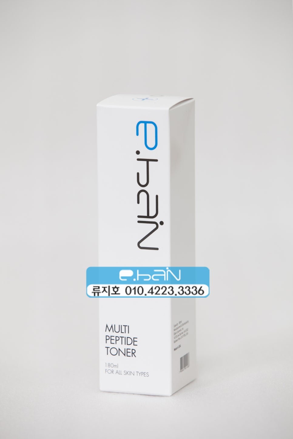 (주)더함 이미지
