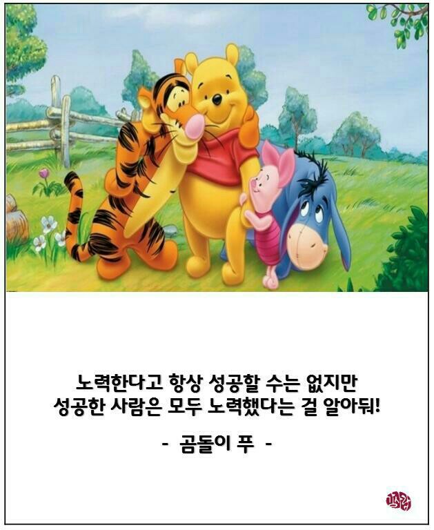 송라초등학교 이미지