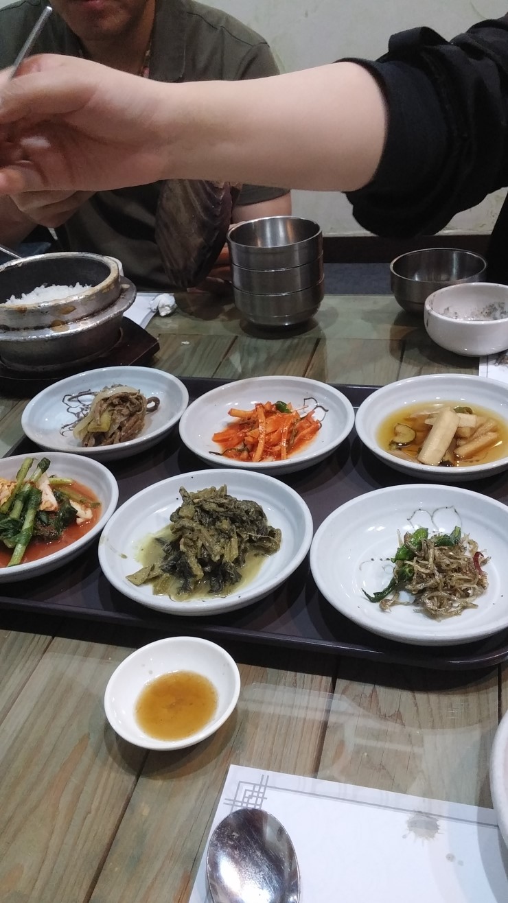연지한정식 이미지