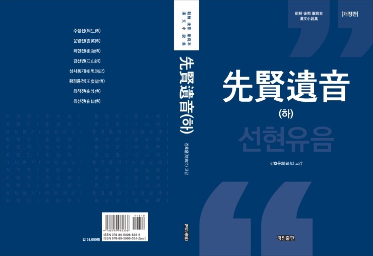 강산상사 이미지