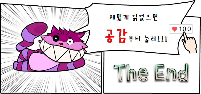 주식회사 디지엔터테인먼트 이미지