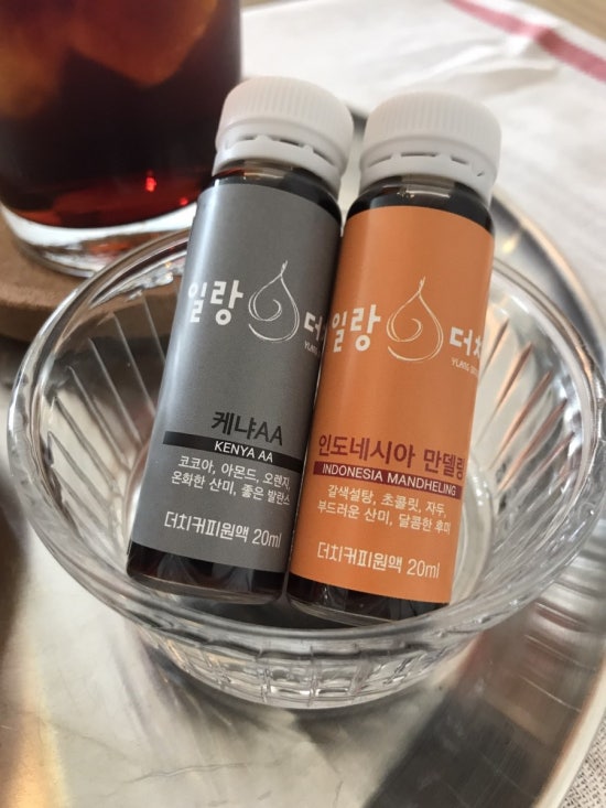 일랑더치 이미지