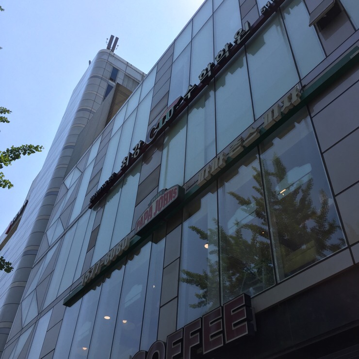 파파존스 논현점 이미지