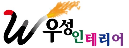 번창마트 이미지