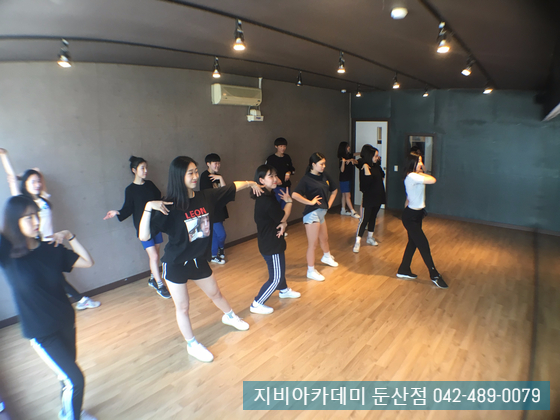 한밭댄스학원 이미지
