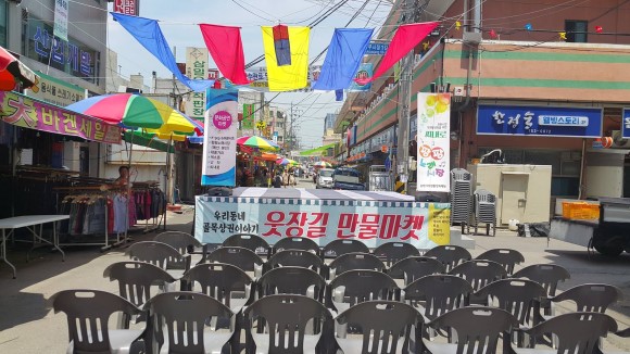 만물마켓 이미지