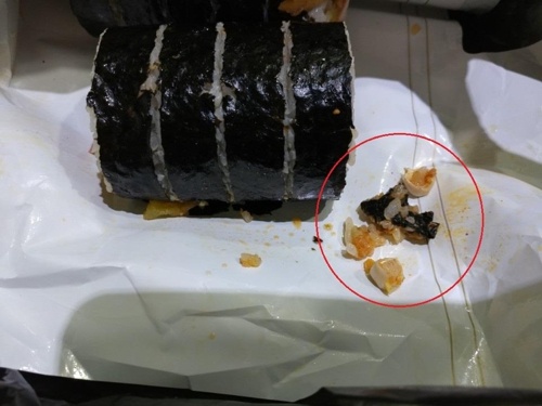 이가김밥 이미지