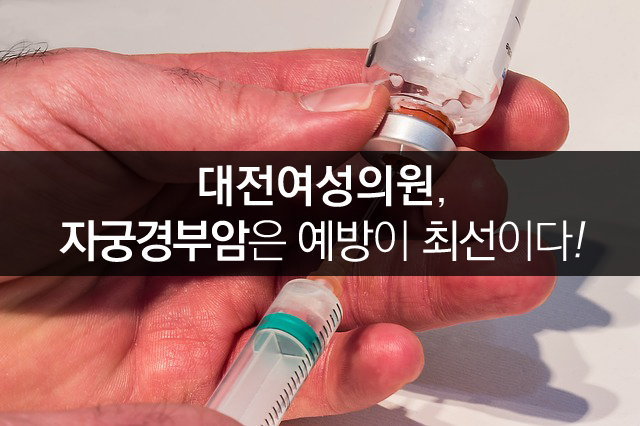 세느산부인과의원 이미지