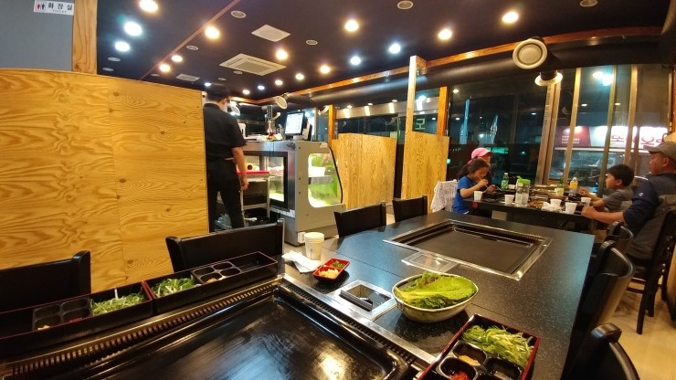 도삼판 이미지