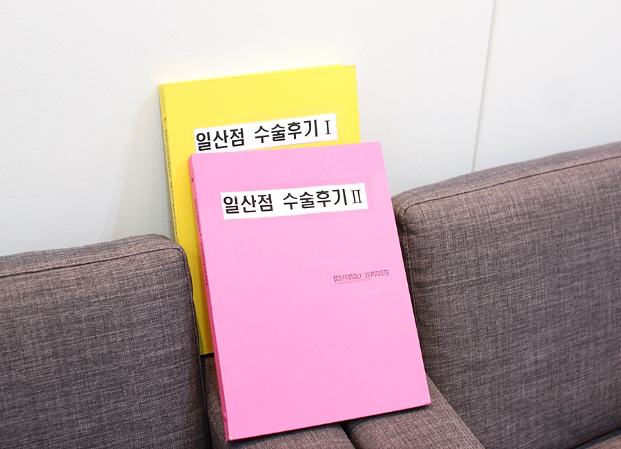 삼성드림이비인후과 이미지