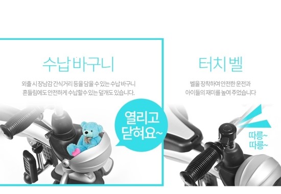 파파시스템 이미지