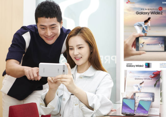 엠제이텔레콤 이미지