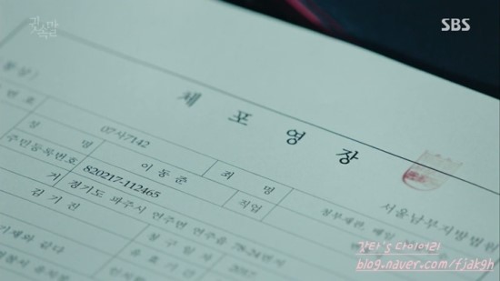 동준상사 이미지