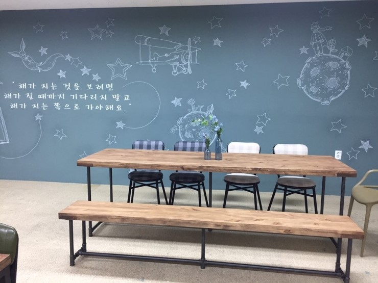 파이프750 이미지
