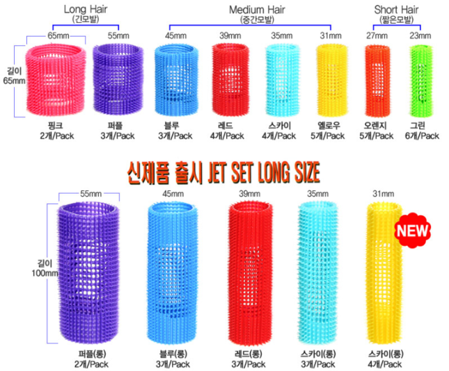 동미사 이미지