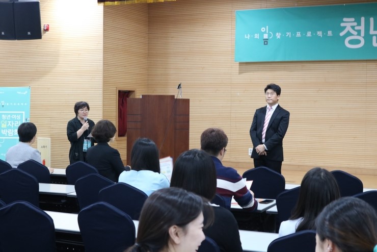 제닉스취업솔루션 이미지