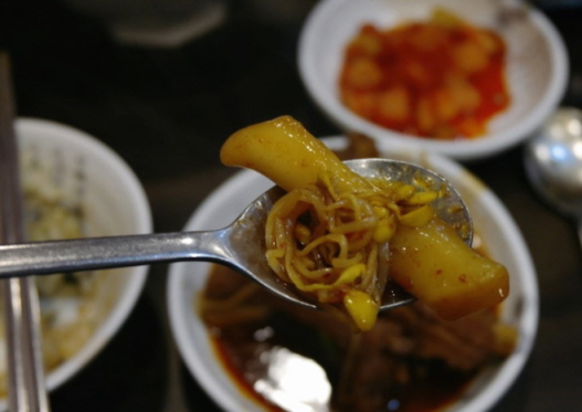 먹고봐식당 이미지