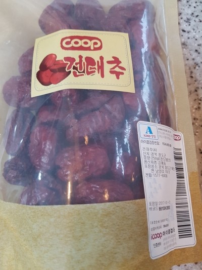 (주)진로식자재마트 이미지