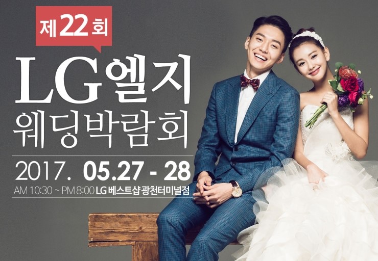 골드스퀘어컴퍼니 이미지