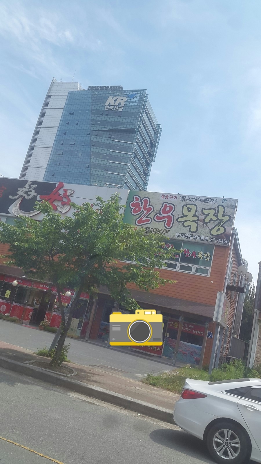 한우목장 이미지