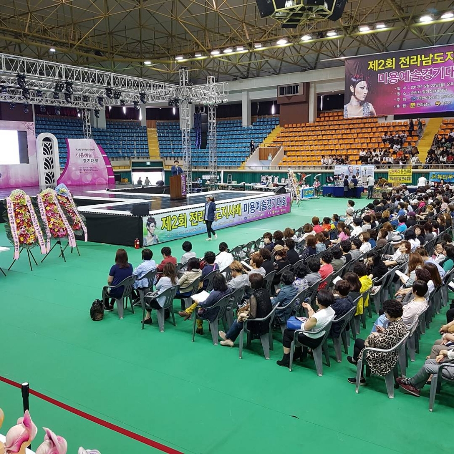 금메달헤어샵 이미지