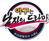 미성인테리어 이미지