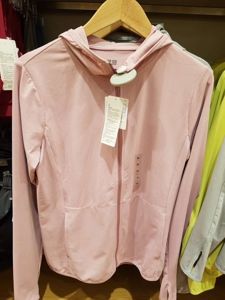 세진수선 이미지