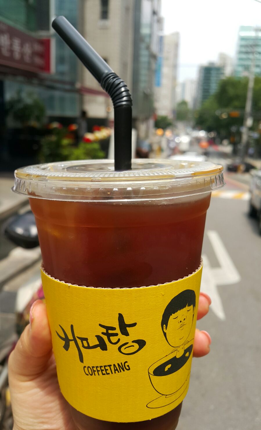 커피탕 이미지