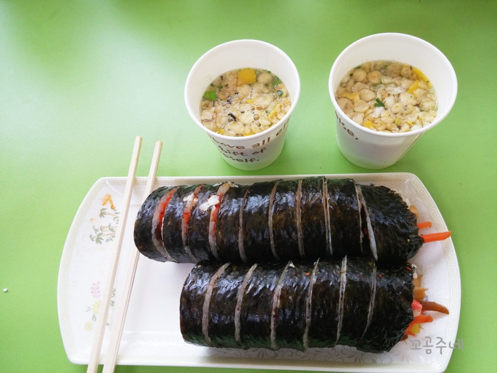 웰빙김밥 이미지