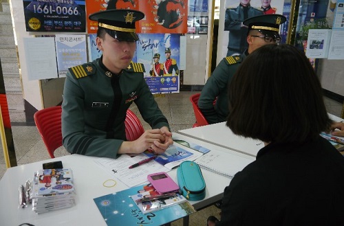 세기정보통신 이미지